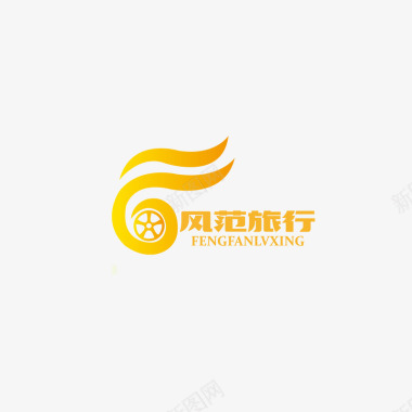 途牛旅游应用logo图标风范旅行标志矢量图图标图标