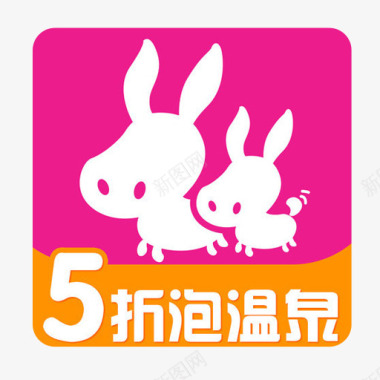 旅游logo旅行软件驴妈妈logo图标图标