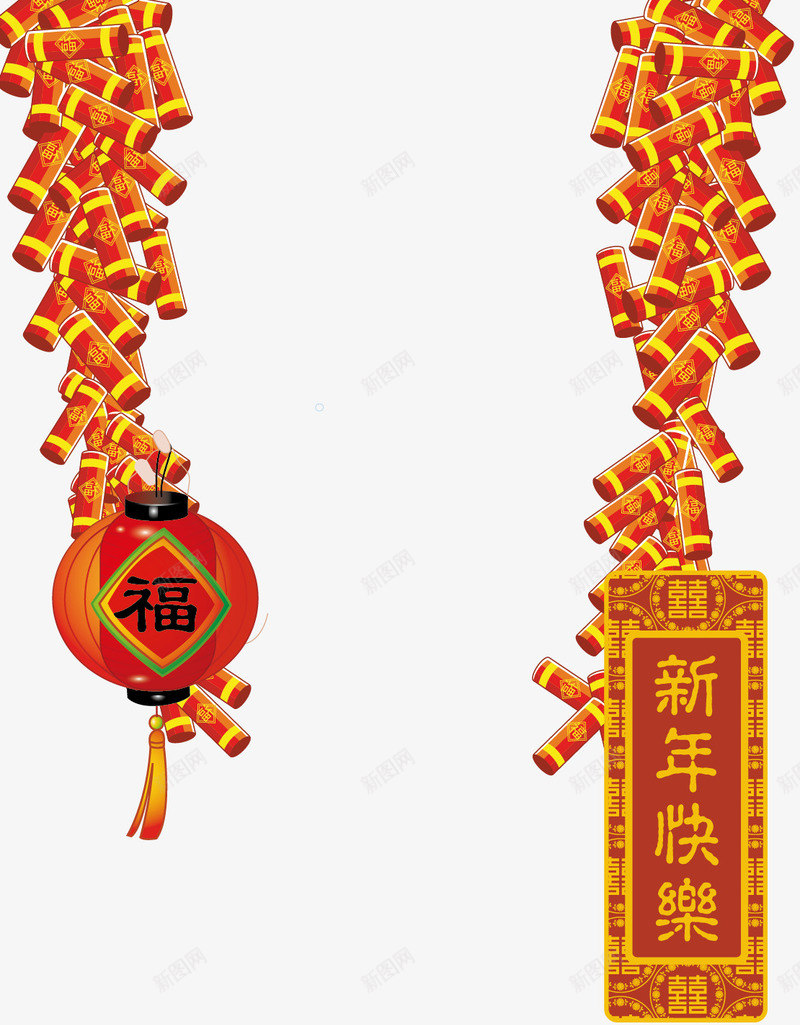 新年鞭炮灯笼矢量图ai免抠素材_88icon https://88icon.com 新年灯笼 新年鞭炮 新年鞭炮灯笼矢量图 灯笼免费png下载 矢量图