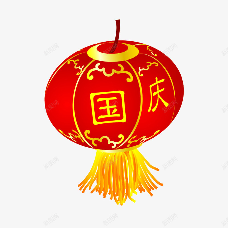 国庆节红色国庆灯笼免psd免抠素材_88icon https://88icon.com 300像素 png透明底 免抠图 卡通 国庆灯笼 国庆节红色国庆灯笼免下载 标签 装饰