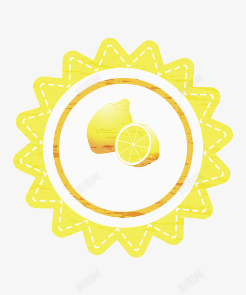 黄色标签png免抠素材_88icon https://88icon.com 印花 圆圈 手绘 柠檬 标签 水果 清新 花边 黄色