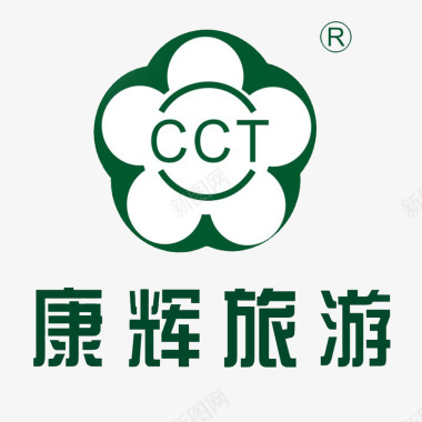 春天旅游康辉旅游logo图标图标