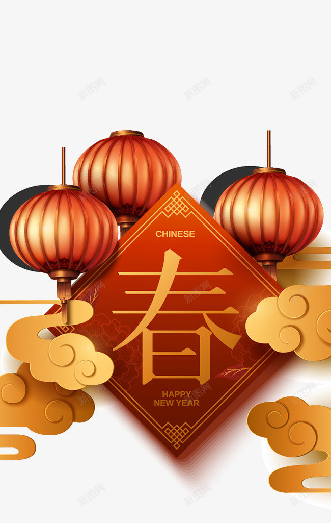 新年新春春节元素灯笼元素漂浮元素png免抠素材_88icon https://88icon.com 新年 新春 春节元素 漂浮元素 灯笼元素