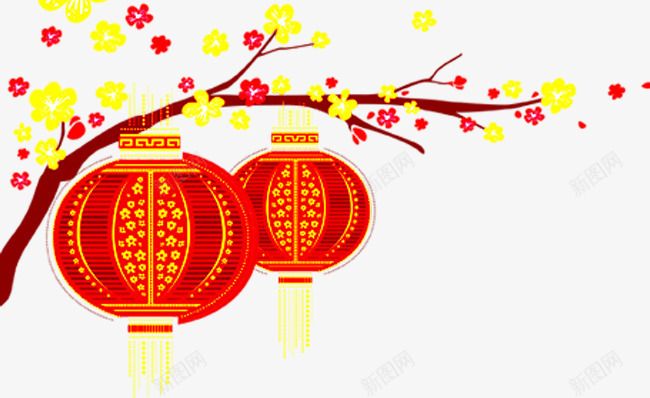 手绘新年黄粉色梅花灯笼png免抠素材_88icon https://88icon.com 新年 梅花 灯笼 粉色