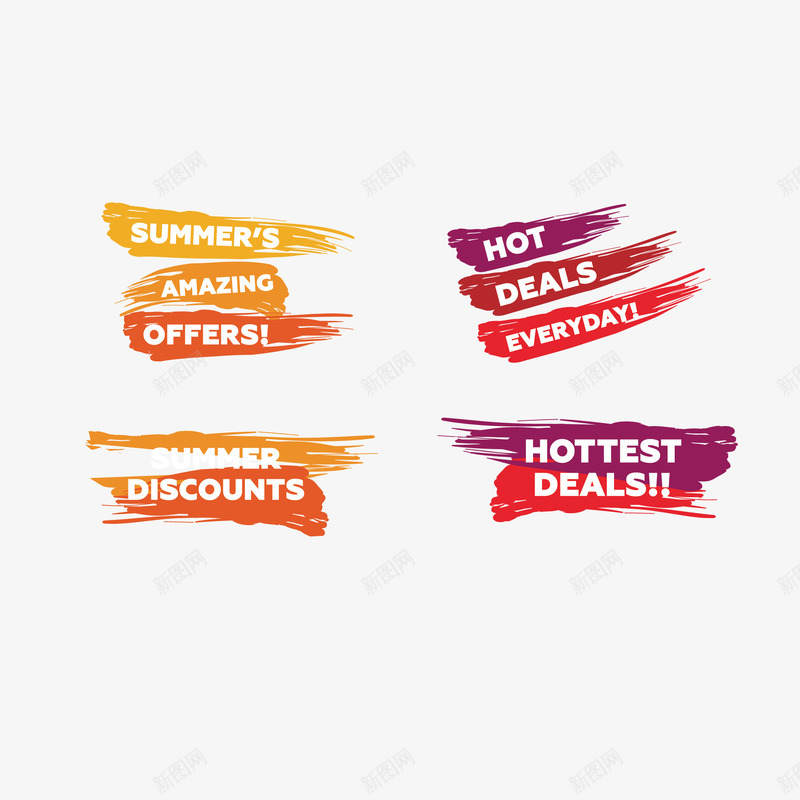 暑假狂欢节促销标签png免抠素材_88icon https://88icon.com 促销 天猫 天猫狂欢节 暑假狂欢节 淘宝
