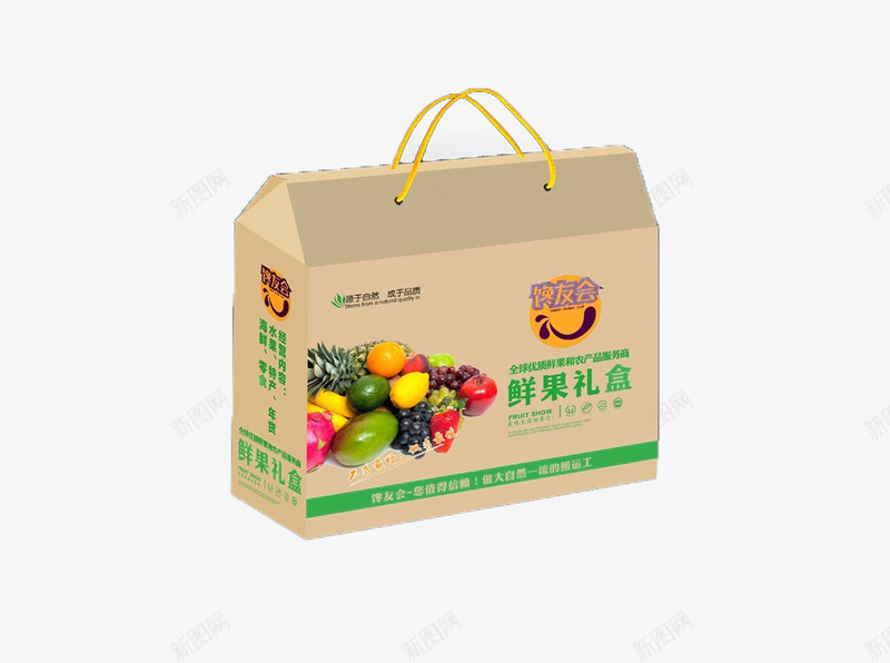 水果礼盒成品图png免抠素材_88icon https://88icon.com 拎盒 水果 礼盒 高端