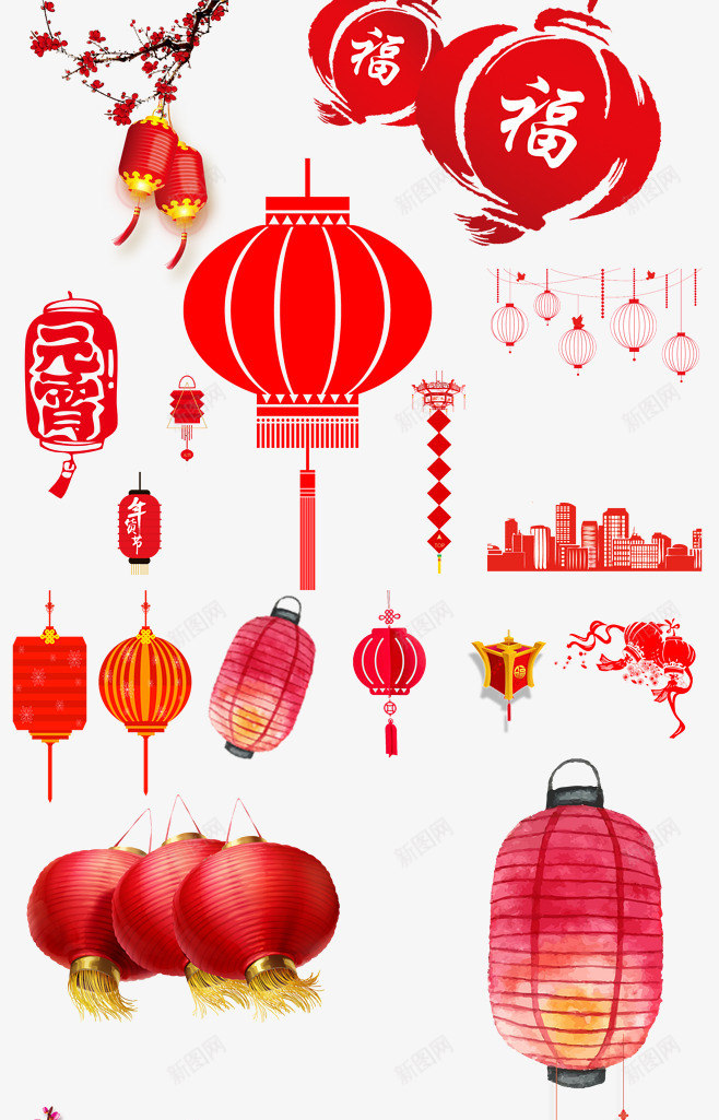 灯笼合集png免抠素材_88icon https://88icon.com 店铺装修装饰素材 插画 灯笼 装饰