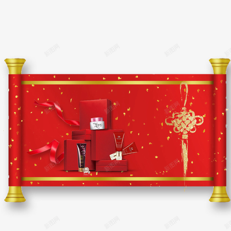 卷轴中的风景png免抠素材_88icon https://88icon.com 卷轴 画轴 礼品 礼盒