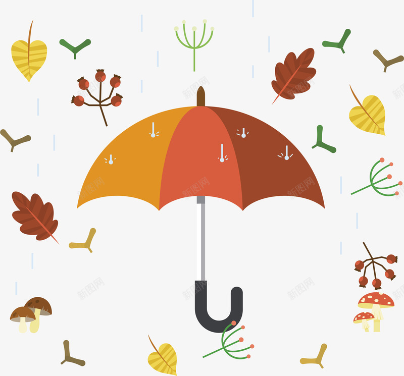 秋天里的雨伞矢量图eps免抠素材_88icon https://88icon.com 下雨天 丰收果实 矢量png 秋天的雨 秋日落叶 雨伞 矢量图