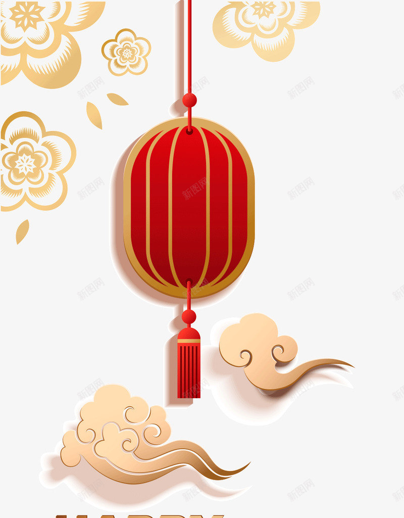 新年祥云红色灯笼背景装饰png免抠素材_88icon https://88icon.com 新年快乐 新年漂浮装饰 新春装饰 灯笼背景 祥云装饰 红色灯笼