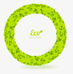 绿色树叶花圈圆圈矢量图素材