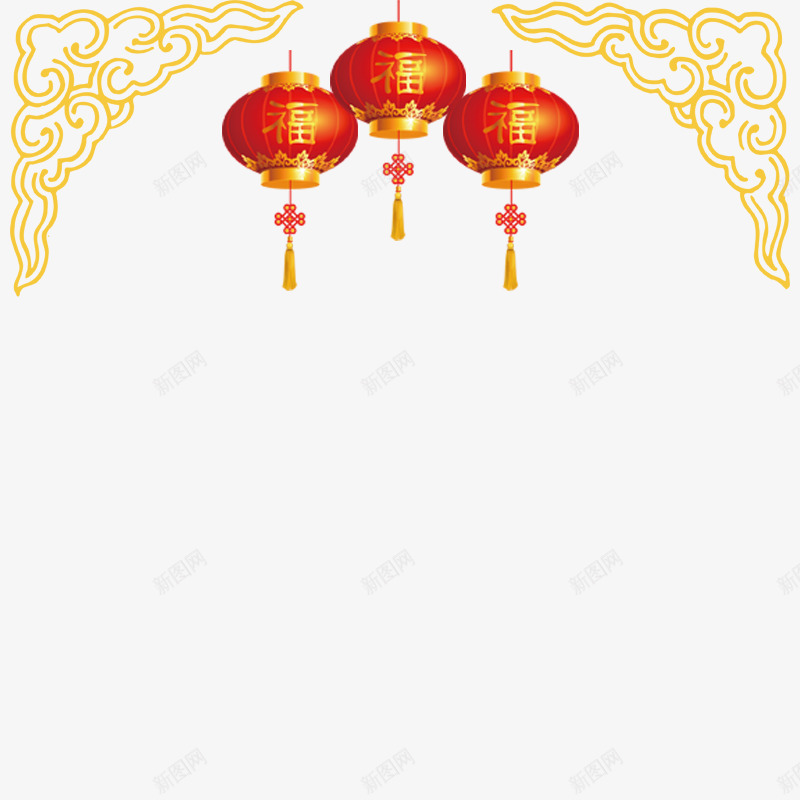 红色福字灯笼悬挂psd免抠素材_88icon https://88icon.com 光泽 商务 灯笼 福字 红色 装饰 质感 边框 金色