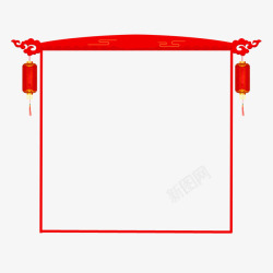 红色灯笼框素材