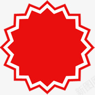 红色创意小图标太阳形状图标