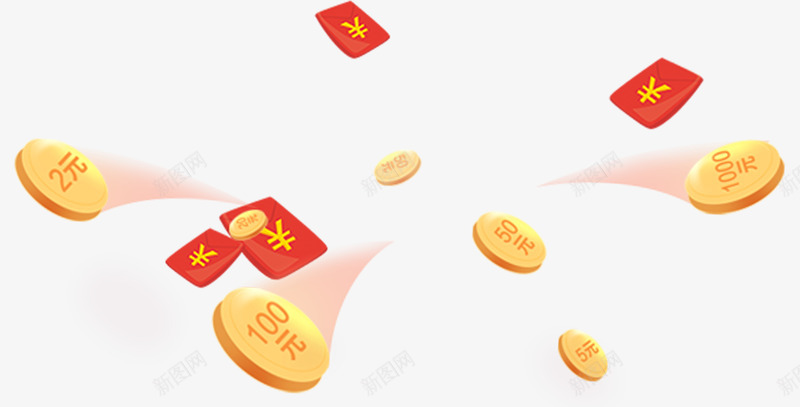 漂浮红包png免抠素材_88icon https://88icon.com 优惠券 券 卡通 天上掉钱 彩条 彩色 扁平化 掉钱了 撒钱 春节 活动 漂浮 红包 金币 钱币飘絮物 钱袋