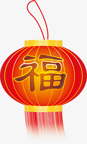 手绘福字灯笼贺卡png免抠素材_88icon https://88icon.com 灯笼 贺卡