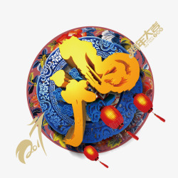 福气到鸡年吉祥福气到高清图片