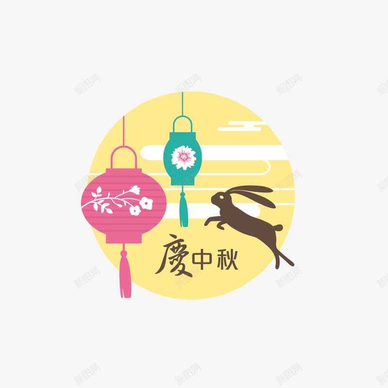 黄色的中秋灯笼装饰矢量图ai免抠素材_88icon https://88icon.com 中秋节 传统 佳节 兔子 欢度中秋 浅黄 灯笼 秋天 秋季 粉红色 节日 矢量图