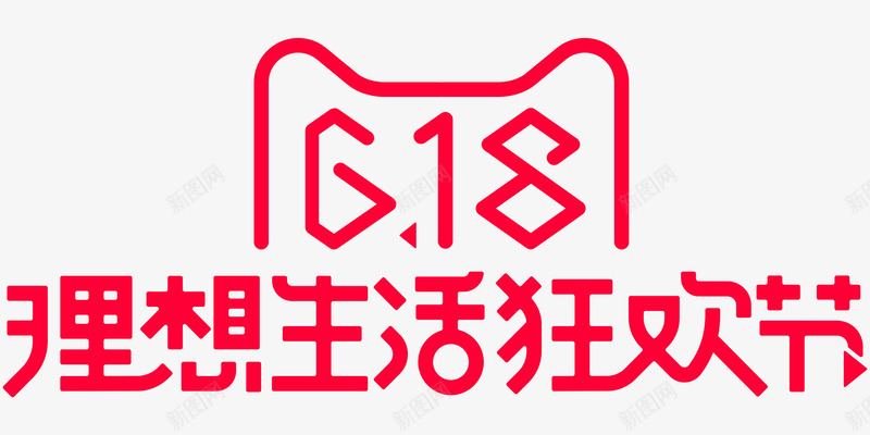 创意合成理想生活狂欢节png免抠素材_88icon https://88icon.com 创意 合成 狂欢节 理想 生活