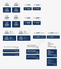 北京现代汽车素材