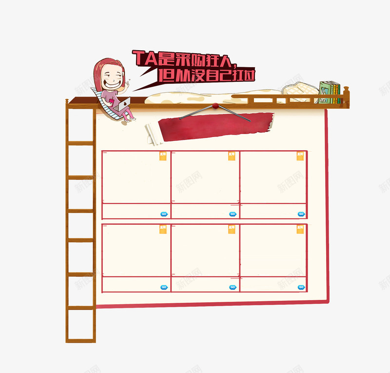 双11日化专题psd免抠素材_88icon https://88icon.com 专场 双11日化专题 广告 护肤品 日化 洗护 玫红 美妆