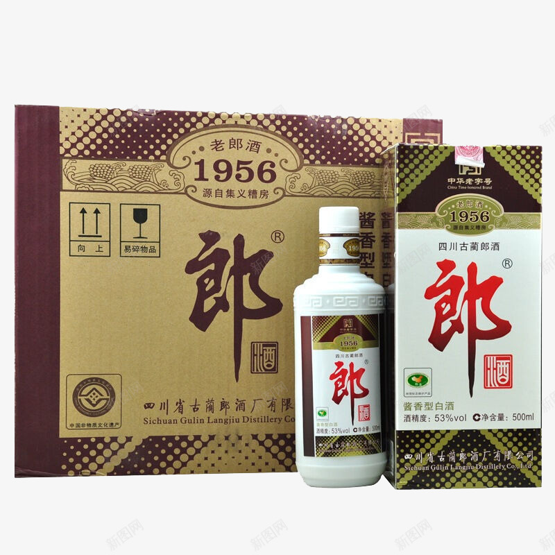 白酒包装礼盒png免抠素材_88icon https://88icon.com 50度 原浆粮食酒 古井贡 整箱装 浓香型 献礼版 茅台镇 酒年份原浆 酱香型白酒