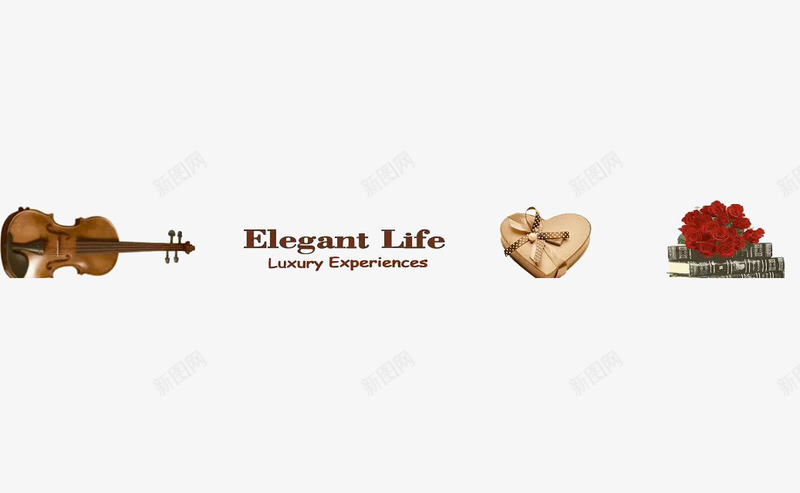 玫瑰花巧克力盒子png免抠素材_88icon https://88icon.com 咖啡色 小提琴 爱心礼盒 红玫瑰