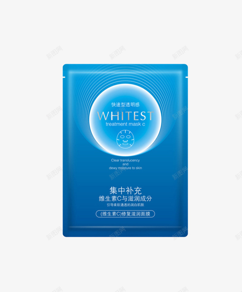 修复滋润面膜png免抠素材_88icon https://88icon.com 产品实物 护肤用品 维生素c 面膜