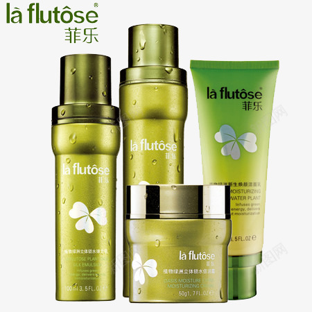 菲乐护肤png免抠素材_88icon https://88icon.com 产品实物 保湿 双十一 护肤套装 洁面 菲乐 购物