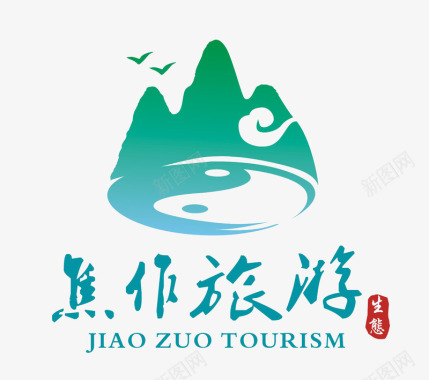 美孚logo焦作旅游logo图标图标