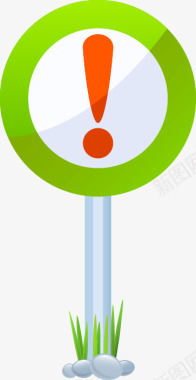 圆圈手绘绿色圆圈叹号图案图标图标