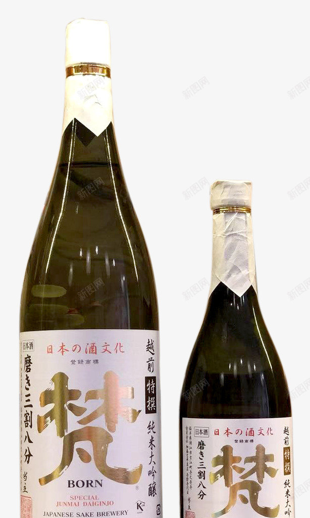 日式传统清酒png免抠素材_88icon https://88icon.com 日式传统清酒 日本酒 酒 酒瓶