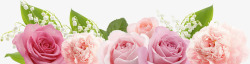 粉色护肤品花朵装饰素材