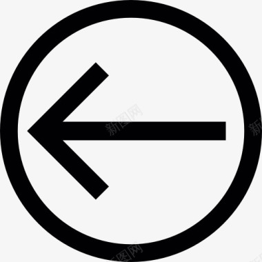 圆圈箭头方向向左一个圆圈内轮廓图标图标