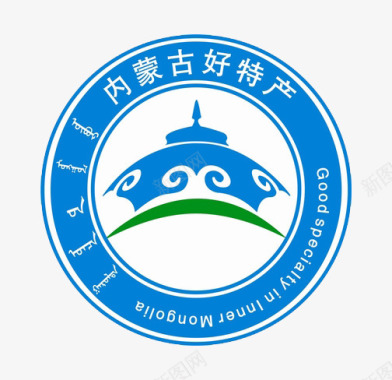蒙古内蒙古好特产logo图标图标