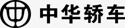 中华汽车中华汽车logo矢量图图标高清图片