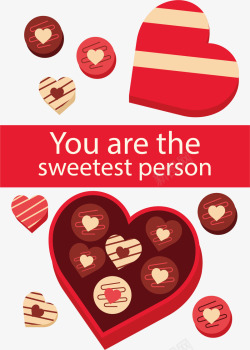 红色爱心礼盒巧克力矢量图素材
