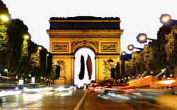 法国巴黎凯旋门二素材