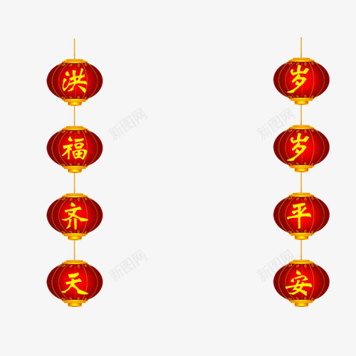 灯笼psd免抠素材_88icon https://88icon.com 元宵节 春节 灯笼 灯笼串 节日元素