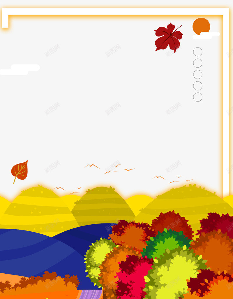 二十四节气之立秋秋天的景象主题psd免抠素材_88icon https://88icon.com 二十四节气 二十四节气之立秋秋天的景象主题边框免费下载 文艺 海报 海报边框 清新 秋叶 秋天的景象 立秋 简约 落叶