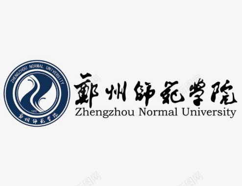 学校展架郑州师范学院logo图标图标