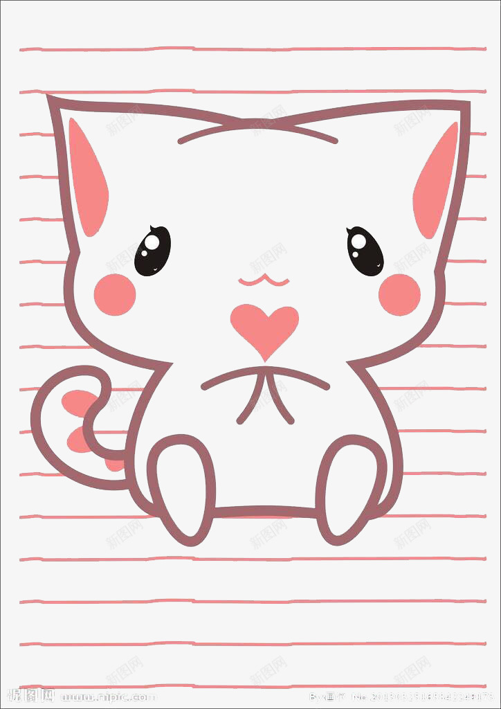 粉红猫咪png免抠素材_88icon https://88icon.com 卡通 大眼睛 小猫咪 无语 爱心