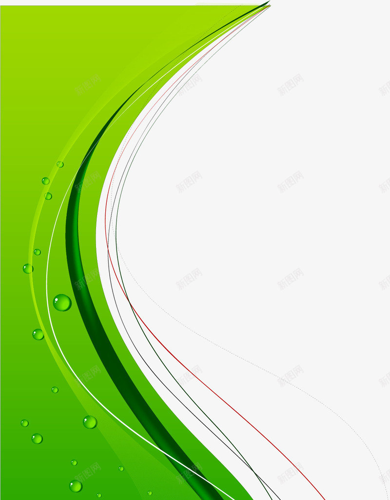 绿色清新抽象曲线矢量图ai免抠素材_88icon https://88icon.com 抽象 曲线 清新 绿色 矢量图