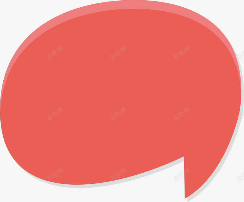 粉红色对话气泡矢量图ai免抠素材_88icon https://88icon.com 促销气泡 对话气泡 气泡 矢量png 粉红色 粉色气泡 矢量图