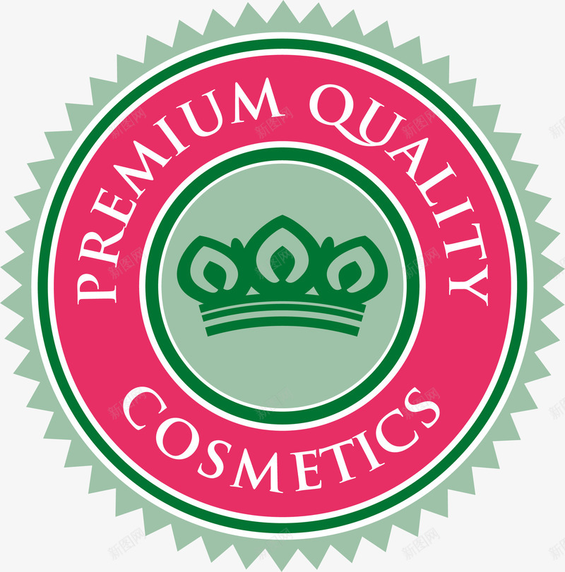 红色产品质量保证标签png免抠素材_88icon https://88icon.com 产品质量保证 护肤标签 皇冠 简约清新 红色 纯自然 锯齿