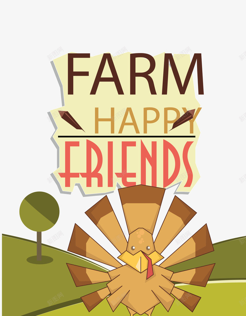 farmpng免抠素材_88icon https://88icon.com farm friend 农场 木质轮子 石头 草地