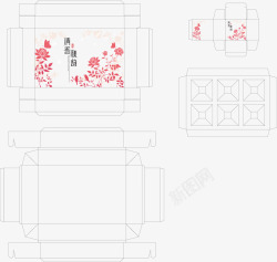 手绘盒子平面图素材