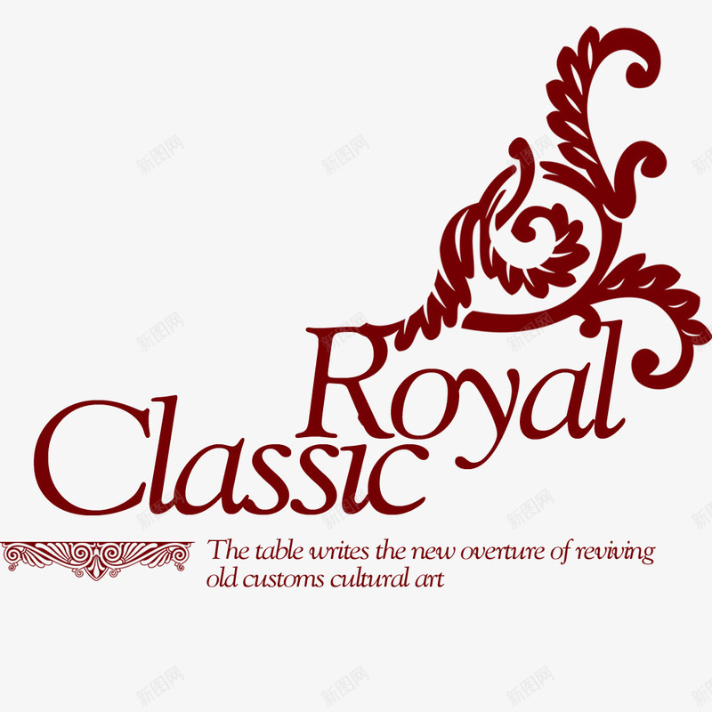 古典音乐psd免抠素材_88icon https://88icon.com 古典 文字 艺术 艺术字 英文