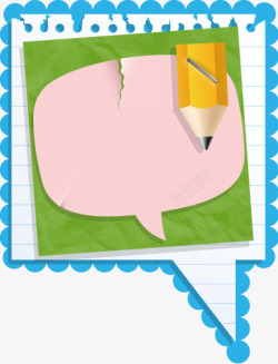 彩色纸片艺术创意学校教育对话框素材