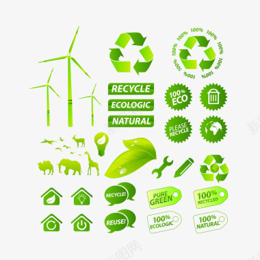 绿色能源图标绿色节能环保标签矢量图图标图标